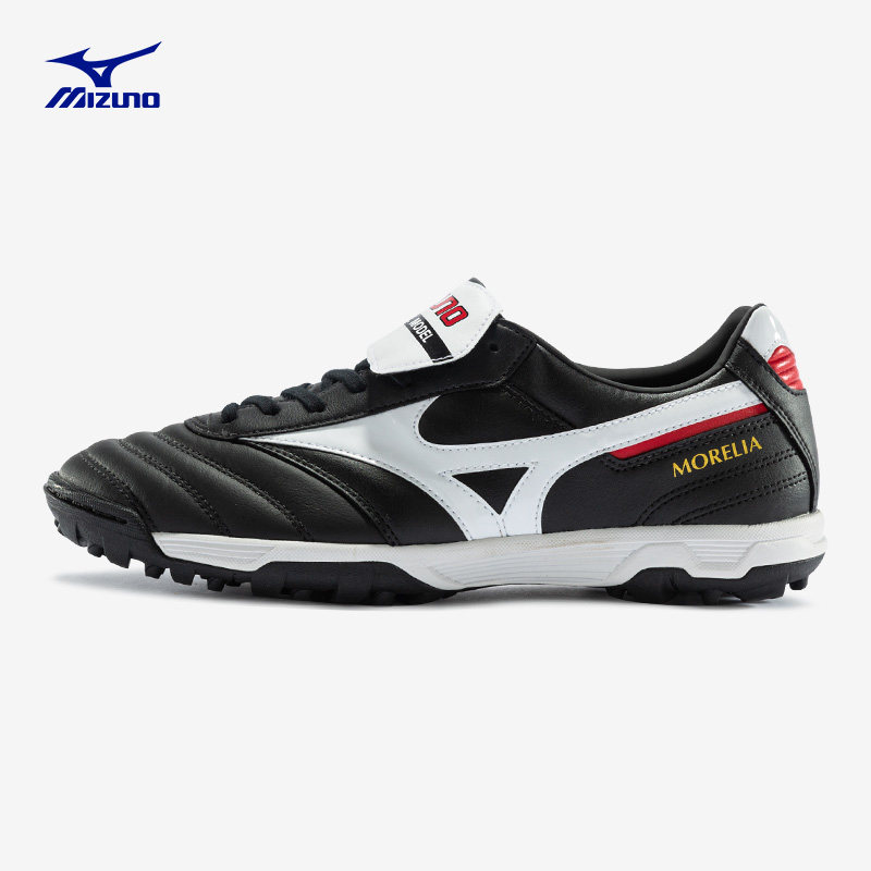 【99预售】Mizuno美津浓袋鼠皮革专业足球鞋男MORELIA II PRO AS