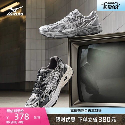 EVA中底轻量缓震，柔软回弹，舒适畅跑