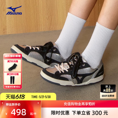 美津浓复古拼色时尚薄底