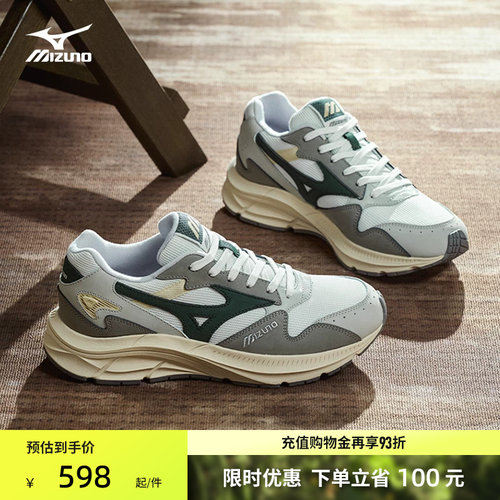 美津浓复古厚底缓震时尚跑步鞋