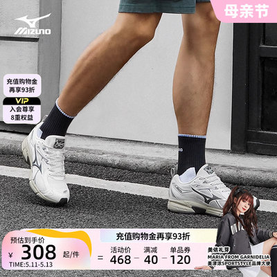 Mizuno美津浓男女跑步鞋