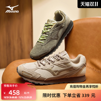 美津浓复古千禧休闲德训鞋