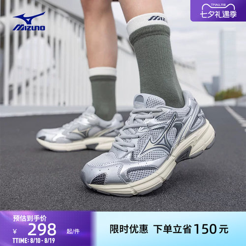 经典配色，复古与流行结合，个性随心。