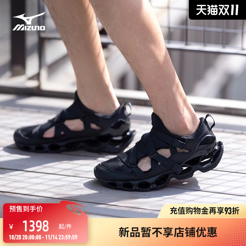 美津浓新款机能预言凉鞋