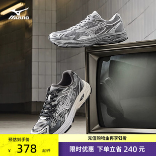 【疯四】美津浓新款透气缓震复古运动老爹鞋跑步鞋RACER S