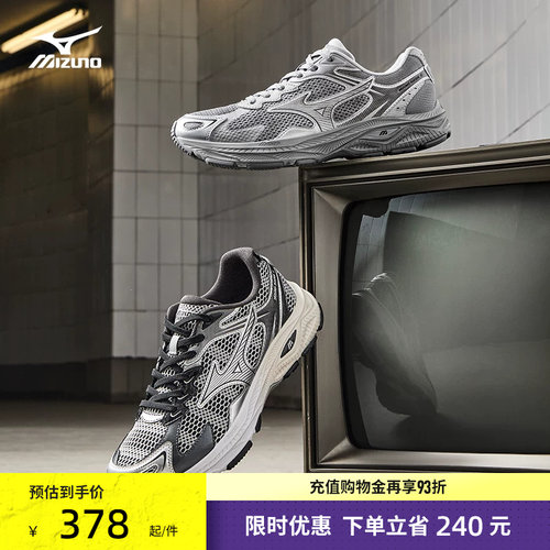 EVA中底轻量缓震，柔软回弹，舒适畅跑