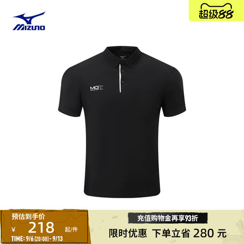 美津浓高尔夫系列男子短袖POLO衫