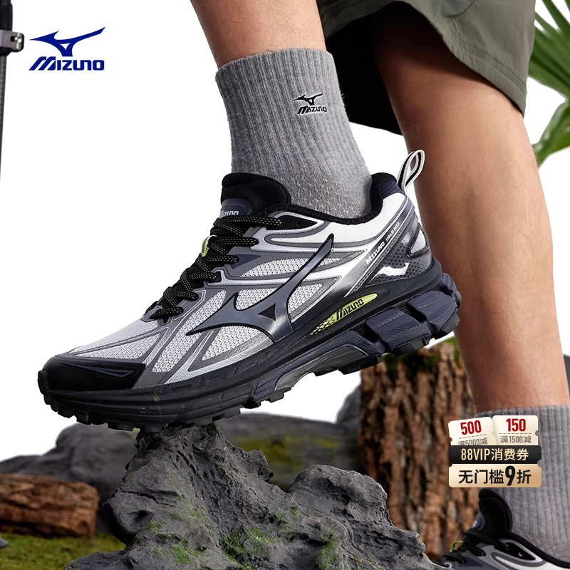 美津浓防泼水缓震回弹跑步鞋