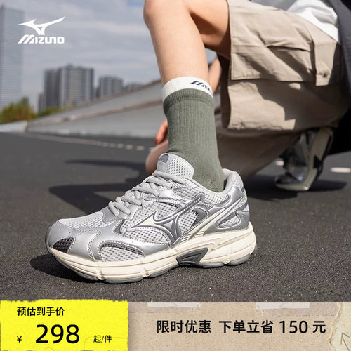 经典配色，复古与流行结合，个性随心。