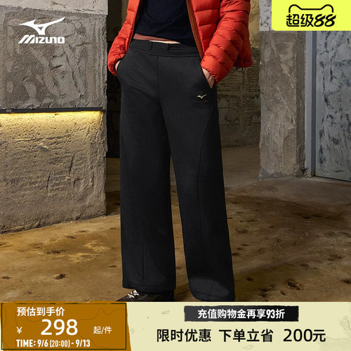 美津浓高弹宽松抓绒运动裤阔腿裤
