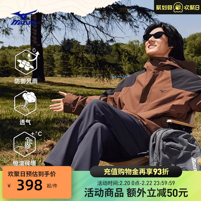 ۻ㣺09/ʯ 2XL MizunoŨһñ806Ԫ2(403Ԫ/)