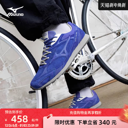 美津浓千禧运动休闲德训鞋