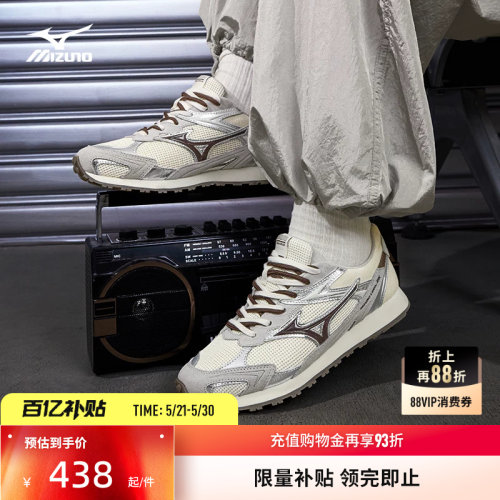 美津浓复古千禧休闲德训鞋