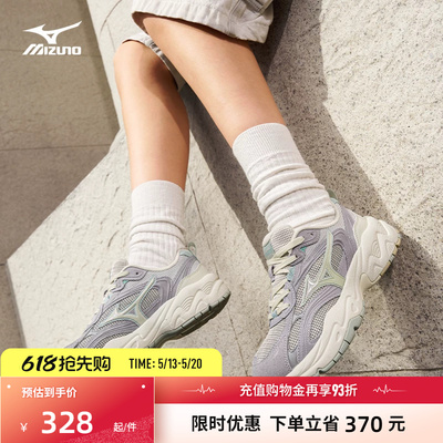 美津浓做旧复古缓震老爹鞋