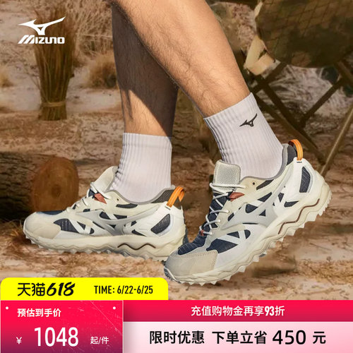 Mizuno美津浓防水男女跑鞋