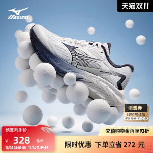 ASTRO 专业回弹跑步鞋 春夏厚底缓震慢跑鞋 Mizuno美津浓25新款