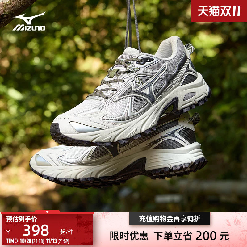 Mizuno美津浓26新款复古山系户外轻野鞋耐磨跑步休闲鞋FIY