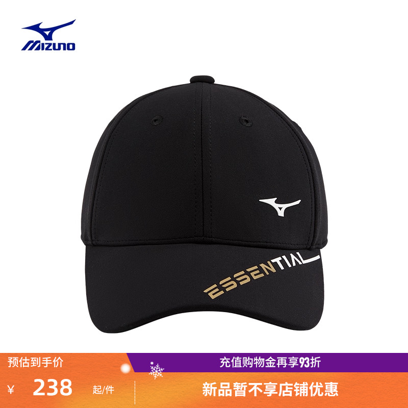美津浓高尔夫系列男女休闲运动帽