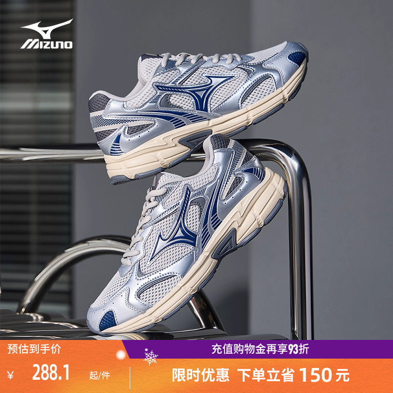 经典配色，复古与流行结合，个性随心。