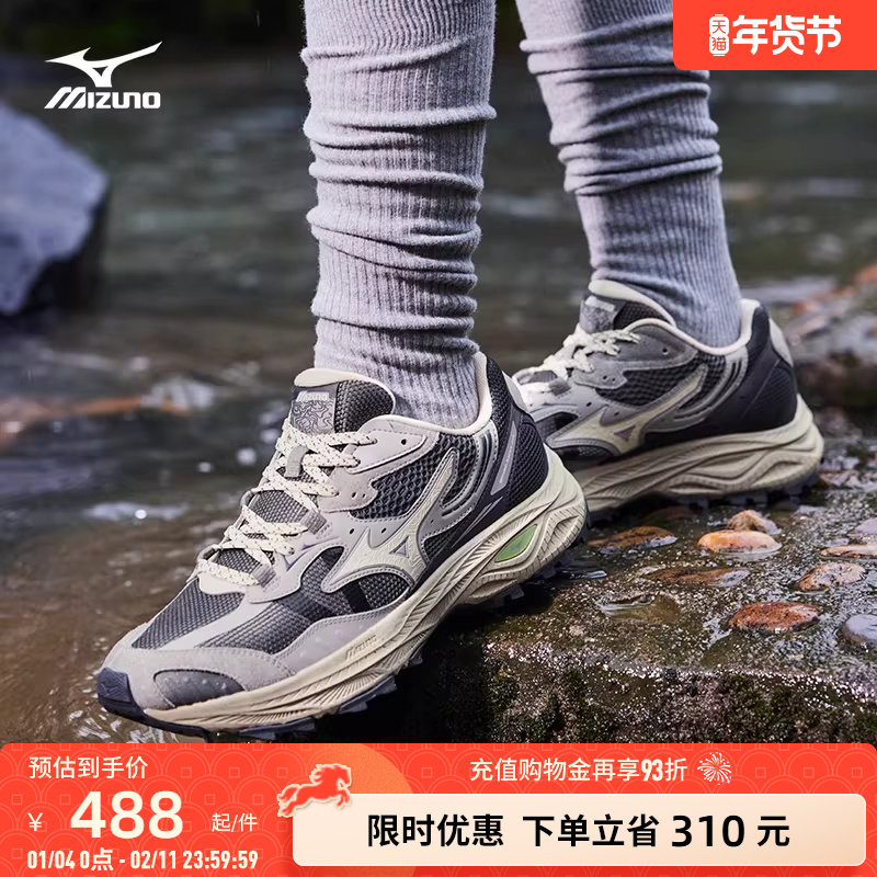 Mizuno美津浓秋冬男女复古潮流山系户外轻野鞋跑步鞋RACER