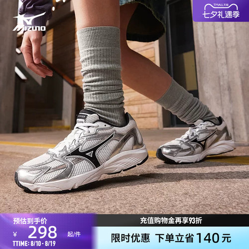 Mizuno美津浓男女跑步鞋