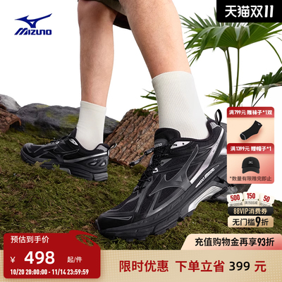 Mizuno美津浓25秋冬新款防泼水缓震徒步越野跑鞋 HALO MIX TL