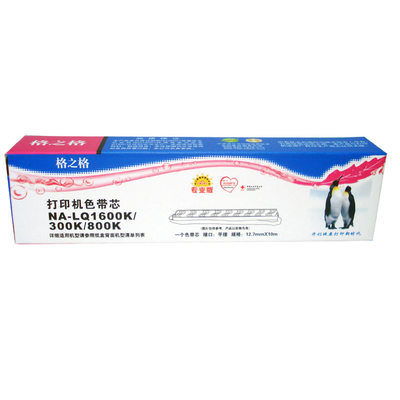 格之格1600K LQ300K 800K 1600KIII 色带芯适用 LQ300K+II