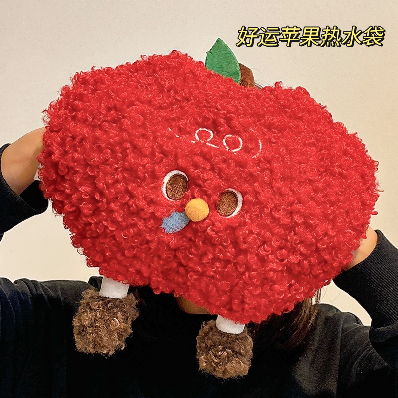 可爱暖水袋暖宝宝充电款暖手宝电暖宝被窝红色平安喜乐