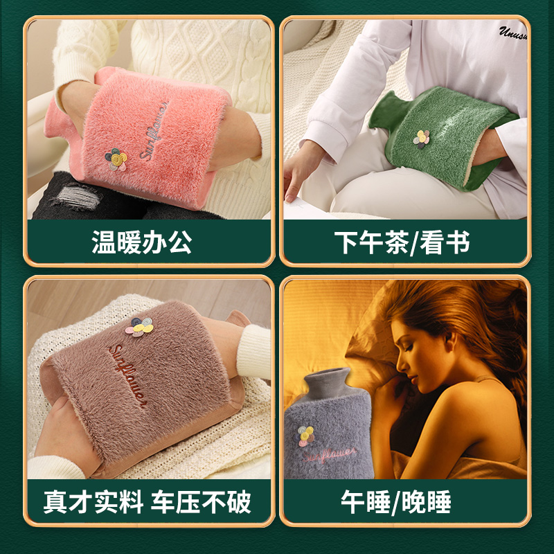 灰色热水袋暖水袋注水灌水暖肚子暖水袋暖手宝女学生敷肚子暖宝宝