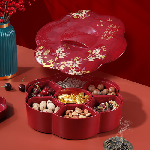 果盘家用客厅茶几水果盘糖果盒干果盒新年喜庆结婚瓜子零食收纳盒