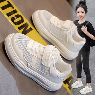男鞋学生白色运动鞋新款网面休闲鞋校园透气跑步小白鞋QC601P60