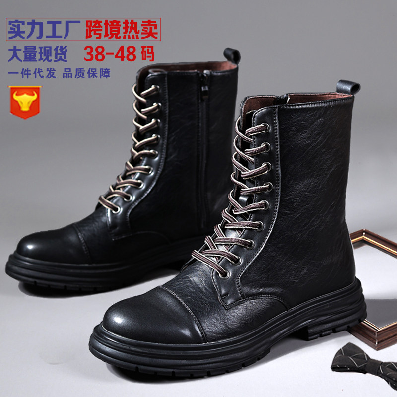 男冬季劳保战靴高帮军训鞋子真皮工装皮鞋马丁靴男士靴子8895P120，男鞋马丁靴，四季服饰