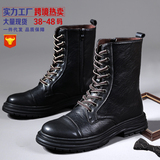 男冬季劳保战靴高帮军训鞋子真皮工装皮鞋马丁靴男士靴子8895P120，男鞋马丁靴，四季服饰