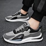 男鞋2025春夏新款透气休闲加宽运动鞋跑步单鞋潮流鞋子男H102P55，男鞋运动鞋，四季服饰