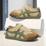 皮面儿童阿甘鞋2025年新款春秋季女童鞋男童轻便运动鞋9757P75，童鞋运动鞋，四季服饰