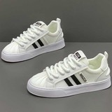 夏季板鞋2025年新款小白鞋低帮百搭学生休闲鞋男时尚网面鞋A22P70，男鞋休闲鞋，四季服饰