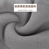 男士防寒毛绒帽子围脖两用男士秋冬季东北骑车电动车M01P10，帽子，四季服饰