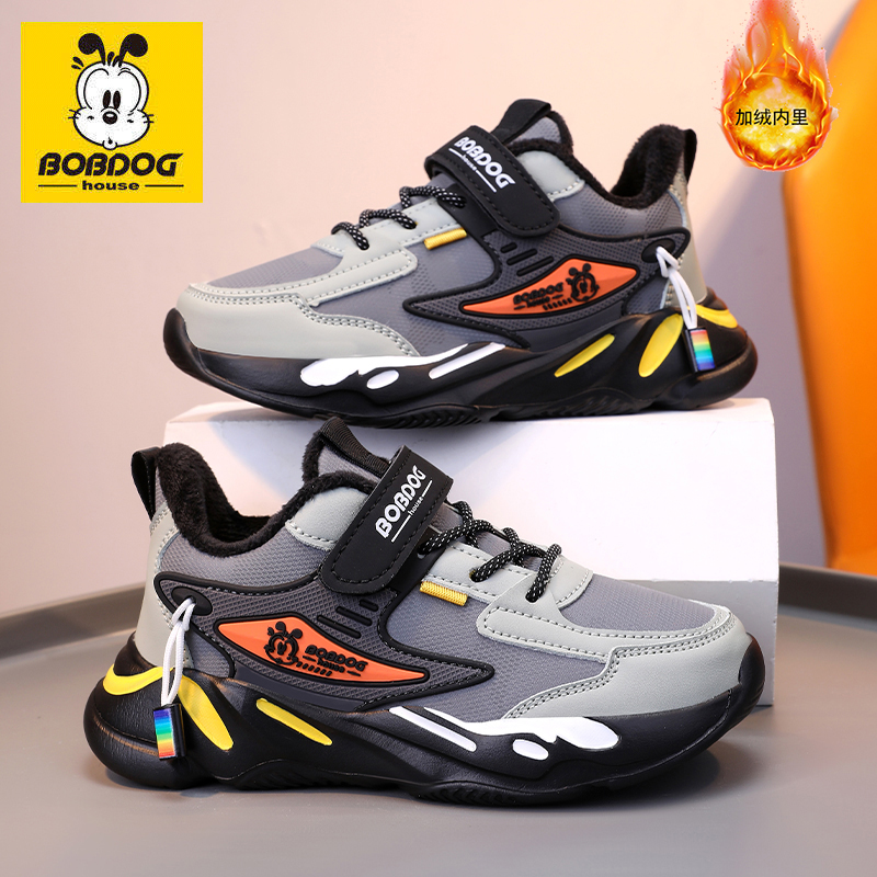 男童鞋2025冬季新款高帮加绒加厚保暖二棉棉鞋魔术贴扣F038P70，童鞋运动鞋，四季服饰