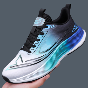专业跑步鞋男鞋减震超轻夏季运动鞋男款轻便休闲慢跑女1826P70