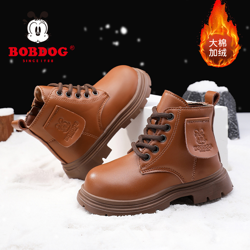 儿童加绒雪地靴女2025秋冬季短靴子厚底马丁靴东北棉鞋L050P75，童鞋运动鞋，四季服饰