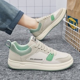 男鞋2025新款夏季百搭潮鞋增高休闲板鞋男运动青少年Y6031P55，男鞋运动鞋，四季服饰