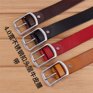 银色钢扣百搭头层皮带男真皮针扣头层纯牛皮男士休闲深咖啡P150,腰带/腰封,四季服饰