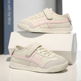 皮面儿童阿甘鞋2025年新款春秋季女童鞋男童轻便运动鞋9757P75，童鞋运动鞋，四季服饰