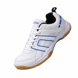 专业羽毛球鞋男潮流夏季舒适青少年防滑耐磨减震运动球鞋8201P110，男鞋运动鞋，四季服饰