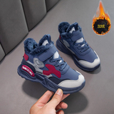 男童二棉鞋2025冬季新款女童运动鞋加绒棉鞋保暖加厚冬鞋9992AP60，童鞋棉鞋，四季服饰