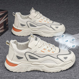 跑步鞋男鞋网面透气休闲鞋减震轻便运动鞋复古潮流老爹鞋H10P50，男鞋运动鞋，四季服饰
