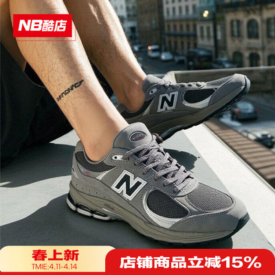 New Balance NB 男鞋女鞋经典款复古跑步运动休闲鞋男M2002RC/RA