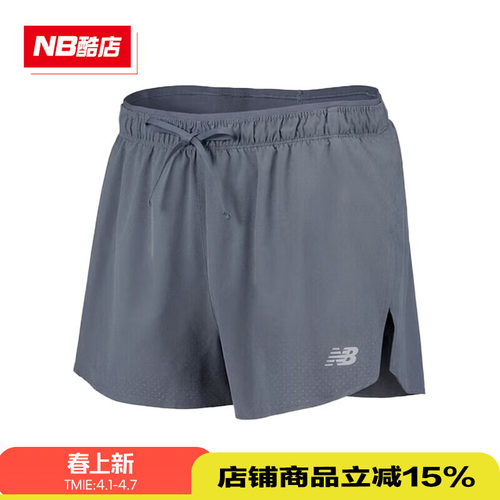 NB男季透气舒适休闲运动跑步短裤
