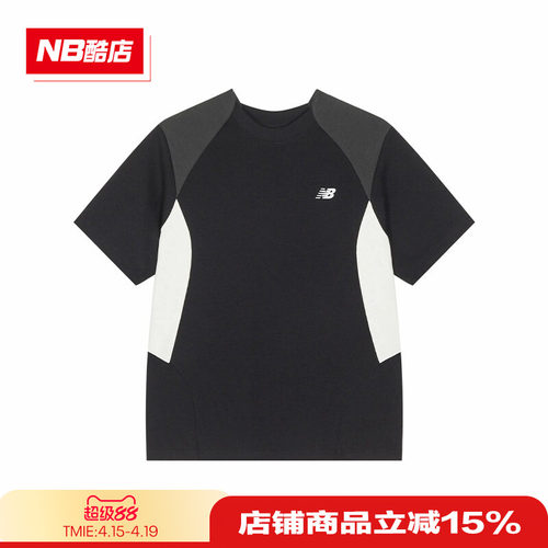 NB男款女款休闲运动短袖拼接T恤