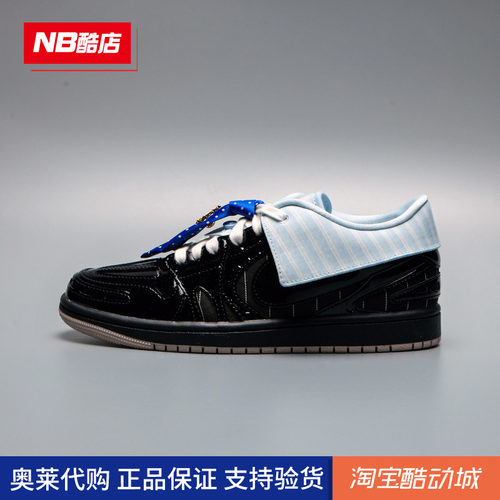 NIKE耐克女鞋AIR JORDAN 1 Low休闲运动可拆卸领带板鞋IR7554-001